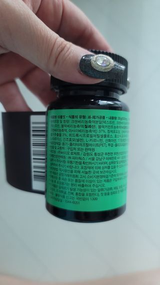 [타블잇] 과채 효소 (60정) — 5점을 준 리뷰어가 2022년 6월 올린 사용 사진