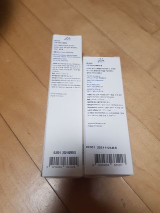 화이트리 비움 약산성 클렌징젤 ,마일드 필링젤 세트 — 5점을 준 리뷰어가 2021년 2월 올린 사용 사진