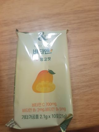 비타앤C 레몬맛, 망고맛 — 5점을 준 리뷰어가 2021년 4월 올린 사용 사진