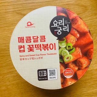 92883님이 올린 리뷰 사진 4