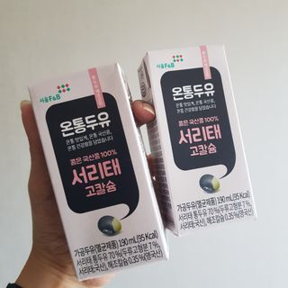 발랄써냐님이 올린 리뷰 사진 4