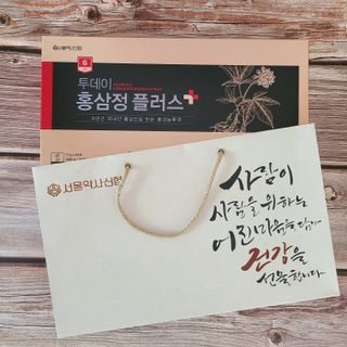 서울약사신협_투데이홍삼정플러스스틱_10g x 60포 — 5점을 준 리뷰어가 2021년 8월 올린 사용 사진