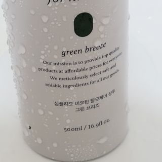 코코아님이 올린 리뷰 사진 2