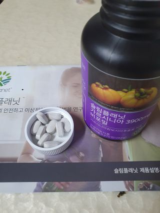 슬림플래닛 가르시니아 3900mg — 4.5점을 준 리뷰어가 2021년 5월 올린 사용 사진