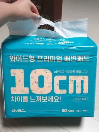 아베크 펫 와이드 프리미엄 대형 애견 강아지 배변 패드 30매 1팩 80g — 5점을 준 리뷰어가 2021년 7월 올린 사용 사진