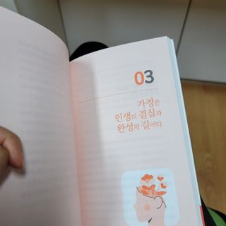 찐레뷰님이 올린 리뷰 사진 2