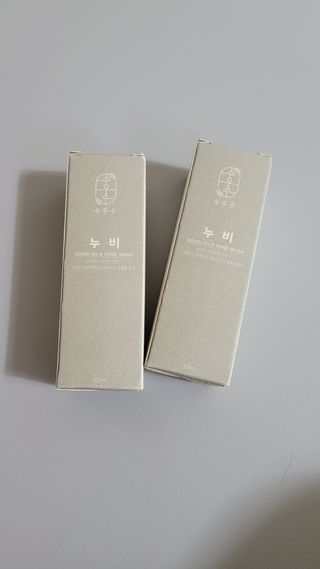 블링데코님이 올린 리뷰 사진 1