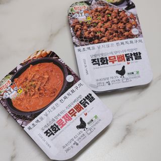 권긍정님이 올린 리뷰 사진 4
