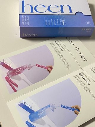 히엔 블루미, 핑크미 히엔 블루미 — 4점을 준 리뷰어가 2023년 5월 올린 사용 사진