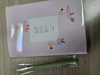 Lovelysu님이 올린 리뷰 사진 1