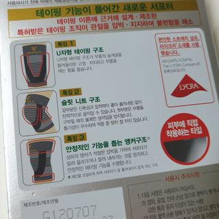 하늘보라님이 올린 리뷰 사진 3