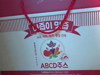 liveview님이 올린 리뷰 사진 2