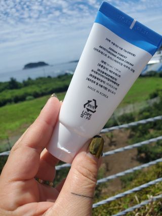 더마포레스트 모이스처라이징 아쿠아크림 / 수분크림 히알루론산 펩타이드 보습 미백 주름개선 — 5점을 준 리뷰어가 2021년 7월 올린 사용 사진