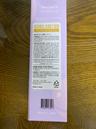 꼬대리님이 올린 리뷰 사진 2