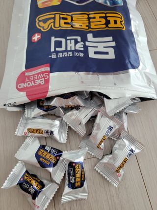 프리지아님이 올린 리뷰 사진 2