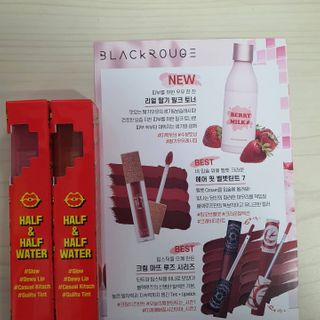 [블랙루즈]하프앤하프틴트 10종 中 택1+랜덤1 — 5점을 준 리뷰어가 2021년 2월 올린 사용 사진
