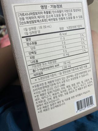 이아님이 올린 리뷰 사진 3