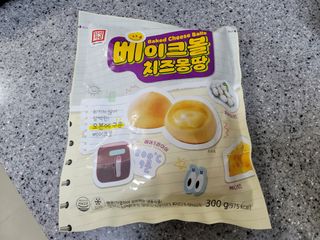 무무아내님이 올린 리뷰 사진 1