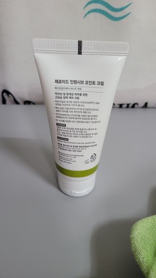 블링데코님이 올린 리뷰 사진 4