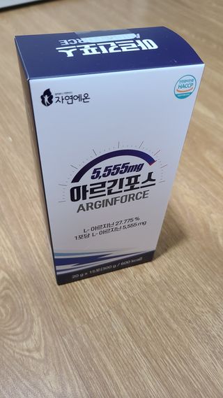 자연에온 아르긴포스 L-아르기닌 5555mg 스틱 15개입 1박스 — 3.5점을 준 리뷰어가 2022년 1월 올린 사용 사진