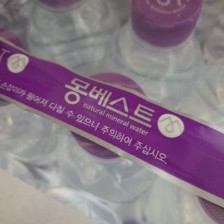 jnj님이 올린 리뷰 사진 4