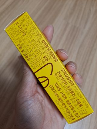 라니으니님이 올린 리뷰 사진 2