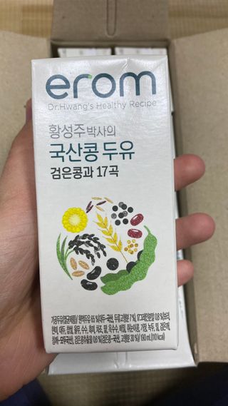 꼬대리님이 올린 리뷰 사진 1