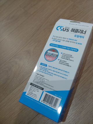 크리오 클리어스 혀백태제거 구취관리 혀클리너 — 4점을 준 리뷰어가 2021년 3월 올린 사용 사진