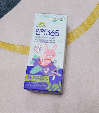 케이이이님이 올린 리뷰 사진 4