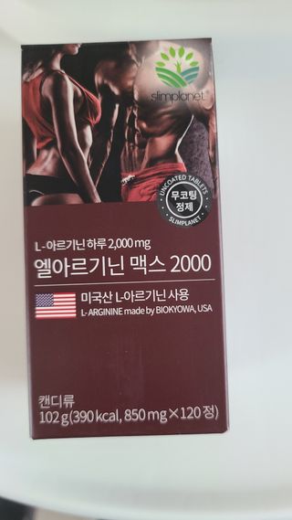 다누다누님이 올린 리뷰 사진 1