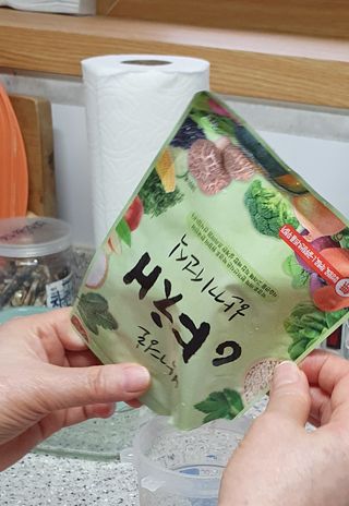 hosu.1230님이 올린 리뷰 사진 4