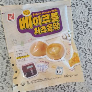 한성기업 베이크볼 치즈몽땅 300g x 2봉 — 5점을 준 리뷰어가 2021년 9월 올린 사용 사진
