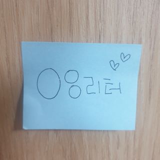 0.8L 마케팅팀 - — 5점을 준 리뷰어가 2021년 5월 올린 사용 사진