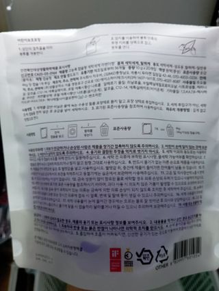 하늘2님이 올린 리뷰 사진 1