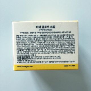 torius님이 올린 리뷰 사진 4