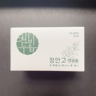 용한선생님님이 올린 리뷰 사진 4