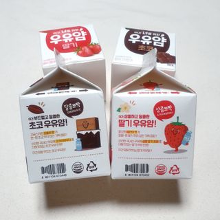 뚠꾸뚠꾸💕님이 올린 리뷰 사진 3