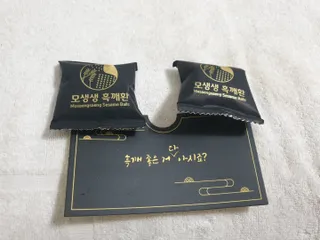 퍼스트캠퍼님이 올린 리뷰 사진 3