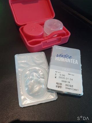 요망님이 올린 리뷰 사진 2