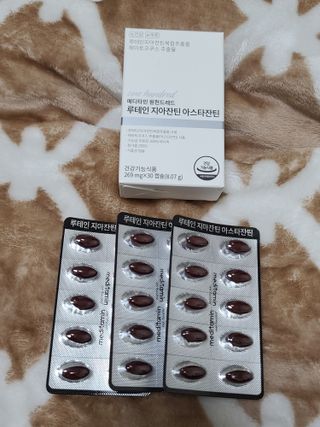 아스틸베님이 올린 리뷰 사진 2
