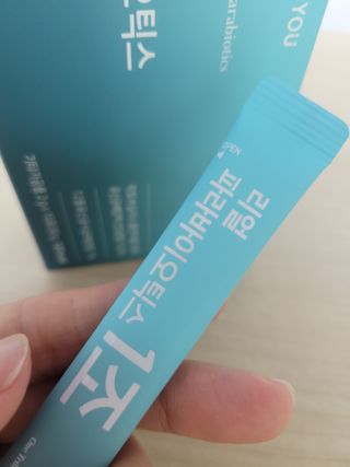 😍0.8리터러브😍님이 올린 리뷰 사진 4