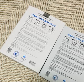 닥터마시멜로 닥터마스멜로 마블러스 아쿠아 클리닉 마스크 — 5점을 준 리뷰어가 2021년 2월 올린 사용 사진