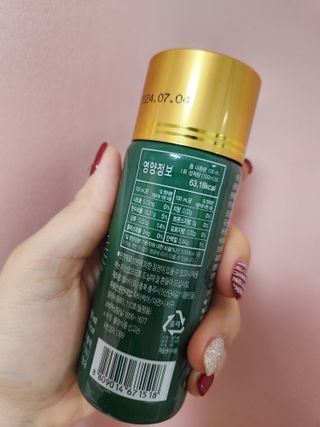 🌸임은지💕님이 올린 리뷰 사진 2