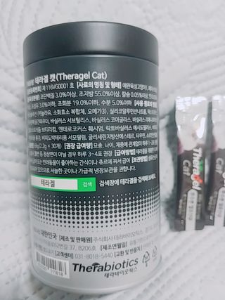 나리님님이 올린 리뷰 사진 2