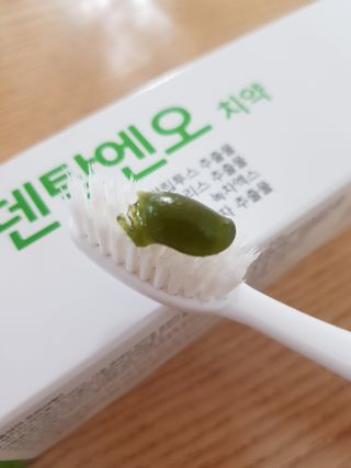 프리마인 유해균 뿐만 아니라 유익균까지 씻어내는 치약은 그만, 건강한 구강환경을 만드는 덴탈엔오 — 5점을 준 리뷰어가 2022년 1월 올린 사용 사진