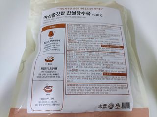blue님이 올린 리뷰 사진 3