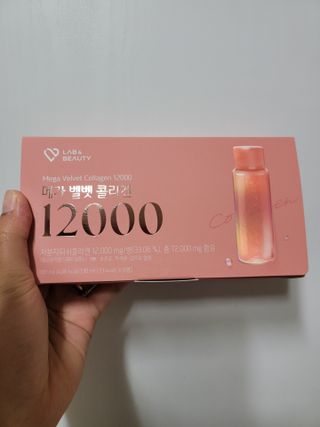 랩앤뷰티 메가 벨벳 콜라겐 12000 — 5점을 준 리뷰어가 2021년 5월 올린 사용 사진