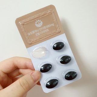 슬림플래닛 잔티젠 600mg 굿밤 다이어트 — 1점을 준 리뷰어가 2021년 8월 올린 사용 사진