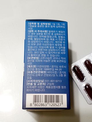 쩡아님이 올린 리뷰 사진 3