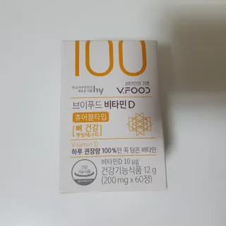 뿌꾸님이 올린 리뷰 사진 1